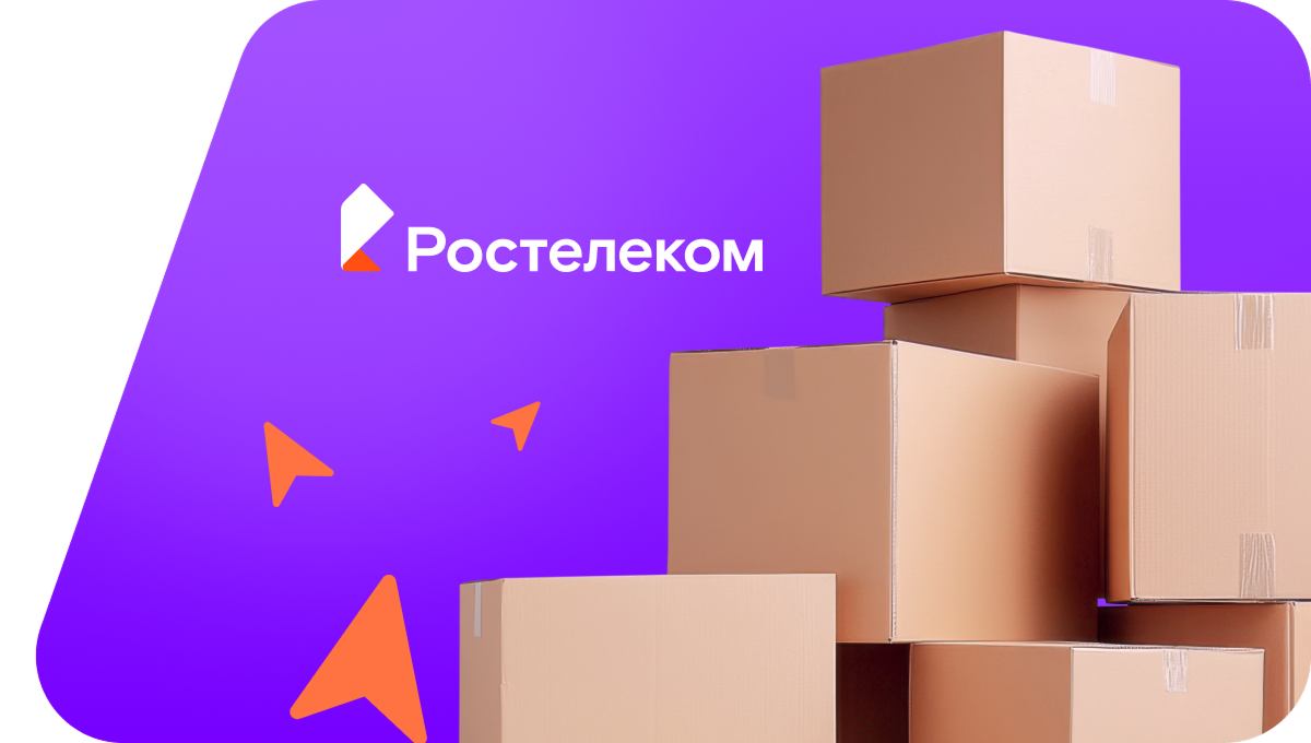 Переезд в новую квартирув&nbsp;деревня Ершипоси (Чувашская Республика)